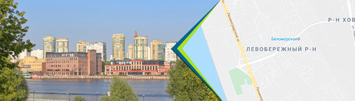 Двери в Левобережном районе